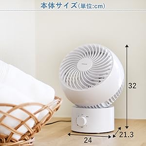 お手入れかんたん❣️高さ調整可能 多機能サーキュレーター 32段階風量 Amazon | 【2023新登場&年中活躍】サーキュレーター 扇風機 兼用