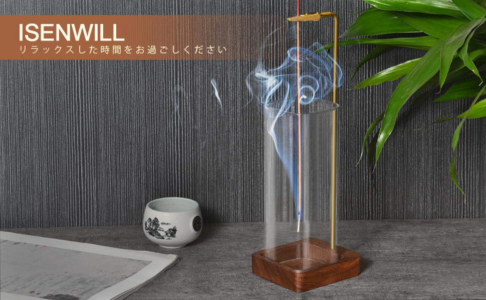 インセンスホルダー  お香立て お香 老山白檀 ナチュラル S115 楽天市場】白檀 お香 日本製 hono 短寸 45本入 お香立て なし