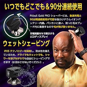 Amazon | 【正規代理店 保証付】 新モデル GX5 Skull Shaver