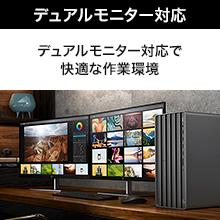 Amazon.co.jp: HP ENVY Desktop TE01 デスクトップPC Intel