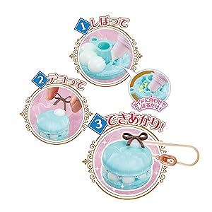Amazon.co.jp: ホイップる 【 マーブルマカロンセット 】 W-159