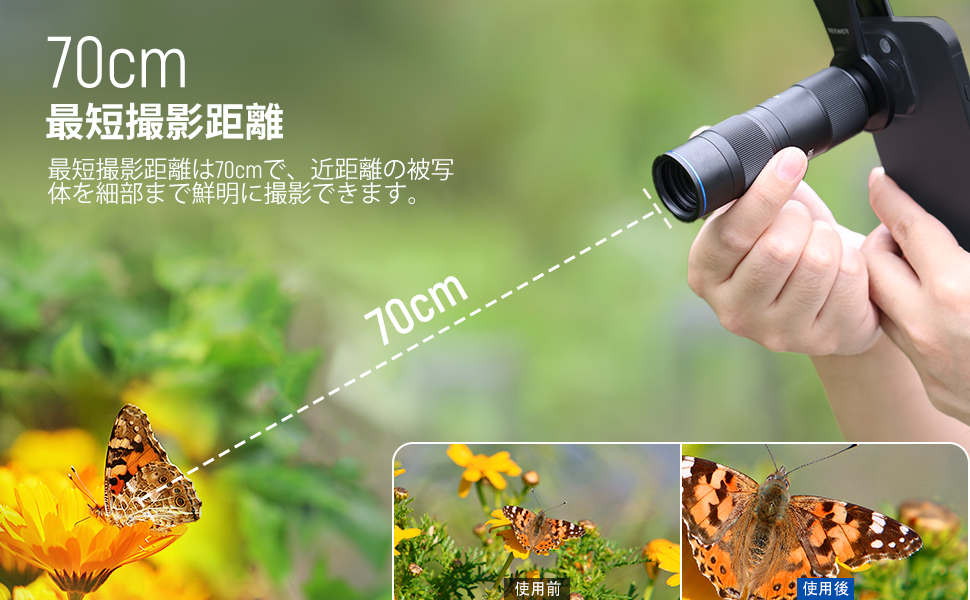 Large manufacture image 4