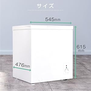 ま✨設置まで❗️マクスゼン　冷凍庫　ストッカー　上開き　美品 MAXZEN 冷凍庫 家庭用 スリム 大容量 254L 上開き 業務用