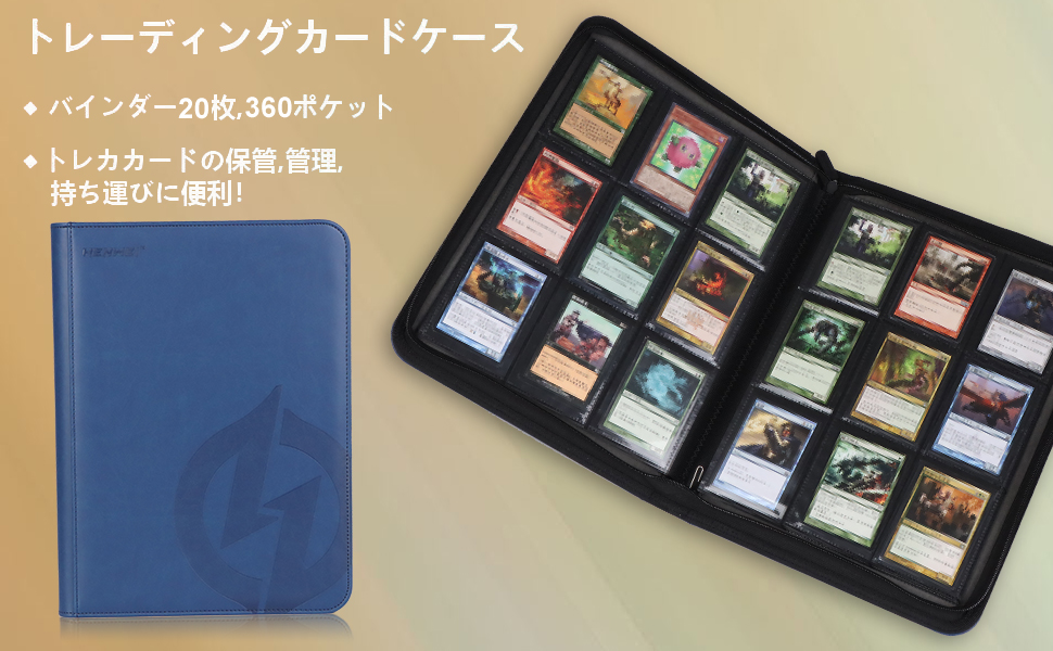 遊戯王 - 遊戯王　カードファイル　800枚以上入り Amazon.co.jp: カードアルバム トレカ ファイル ホビーベース