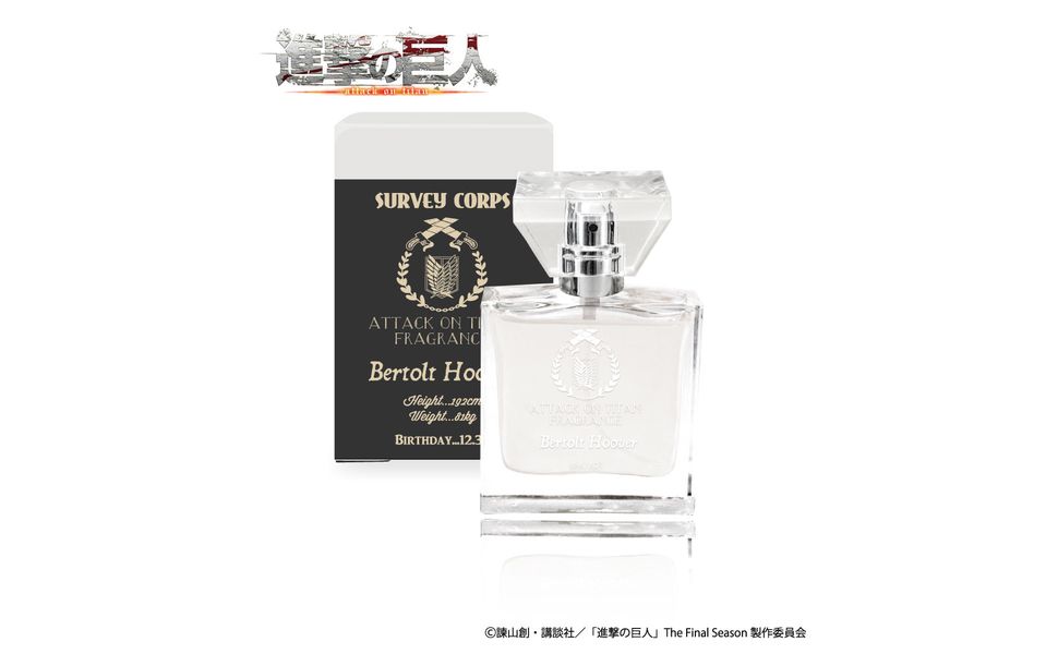 Amazon | primaniacs（プリマニアックス） 進撃の巨人