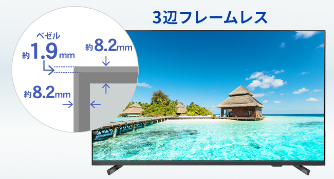 Amazon.co.jp: IODATA モニター 50インチ 4K UHD VAパネル 広