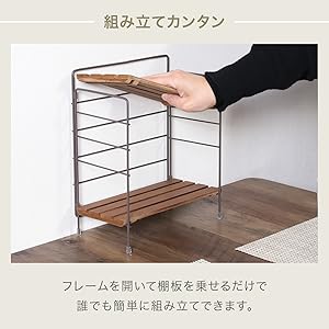 Amazon｜不二貿易 インテリアラック 棚 ブラック×ブラウン
