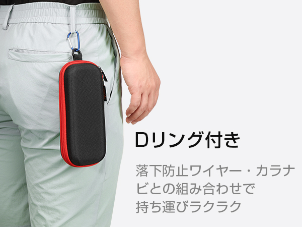 Electric Screwdriver