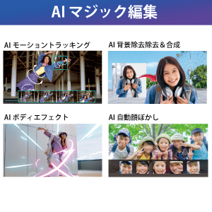 Tsutomu　最新版PowerDirector2025Ultra 通常版 Amazon.co.jp: PowerDirector 2025 Ultra 通常版 | 動画編集