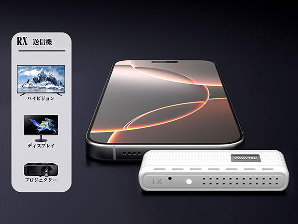 NEC - 極上美品ホワイト！Win10初心者様に！/NEC/メ4G/無線/HDMI 極上美品ホワイト！Win10初心者様に！/NEC/メ4G/無線/HDMI