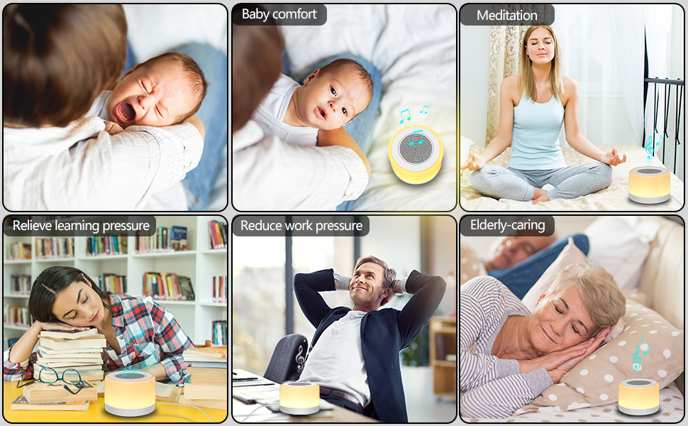 white noise sound machine