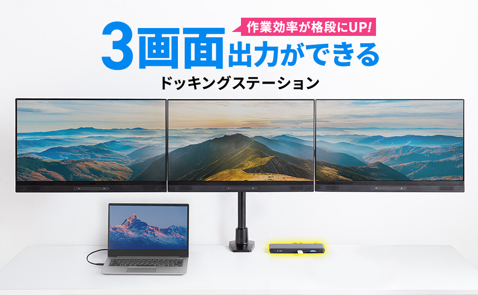 Amazon.co.jp: サンワダイレクト Type-C ドッキングステーション