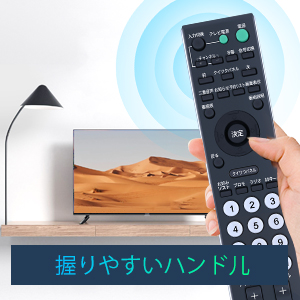 Amazon | SHZ チューナーリモコン RMT-JSP01 for ソニー CS