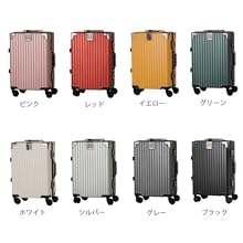 Amazon.co.jp: [fofo] 軽量！スーツケース キャリーケース 機内