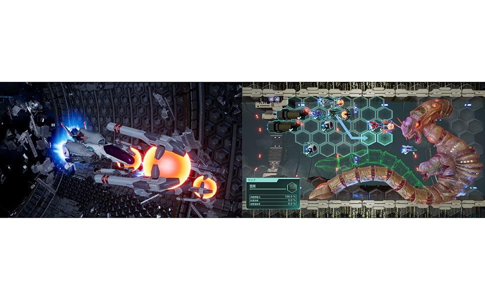 Amazon.co.jp: R-TYPE TACTICS I・II COSMOS -PS5 : ゲーム Amazon.co.jp: R-TYPE TACTICS I・II COSMOS -PS5 : ゲーム