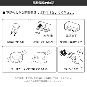 LOWYA モプリオス　ほぼ新品 LOWYA モプリオス ほぼ新品 おしゃれな薄型LEDシーリングライト