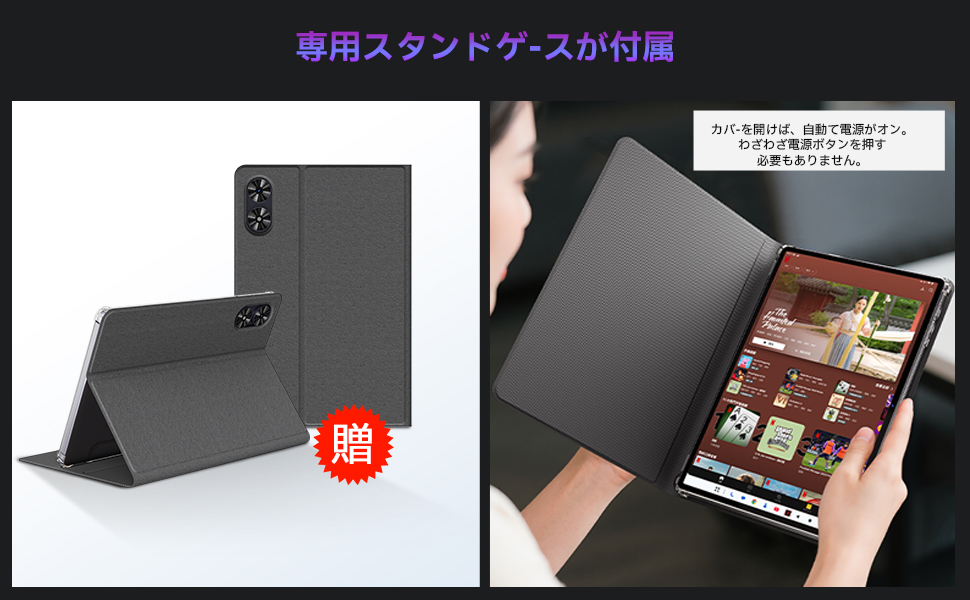 Amazon.co.jp: タブレット11インチ - Android 15 タブレット16GB