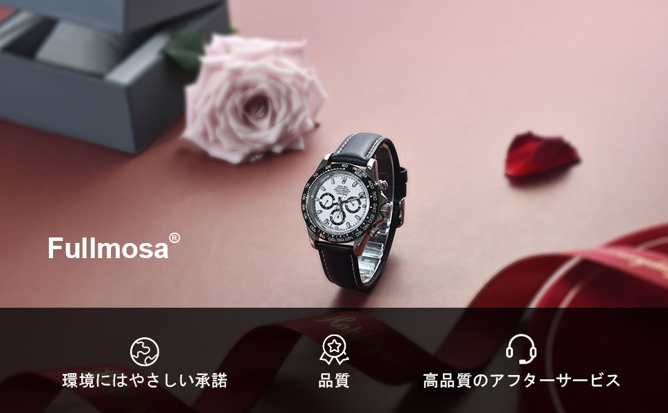 Large manufacture image 5