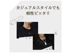 新品未開封★ ザップネックレスZAAP Premium (Ｌサイズ:47cm黒) 楽天市場】【送料無料】 ZAAP プレミアム ネックレス 電磁波