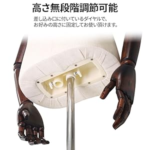 Amazon.co.jp: iimono117 トルソー 男性用 可動 アーム付き 木製