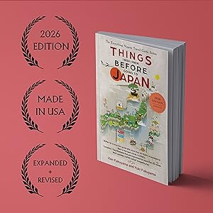 Small manufacture image 2