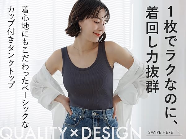 BAMBI WATER カップインタンクトップ 2枚とショーツ セット売り BAMBI WATER カップインタンクトップ 2枚とショーツ セット売り