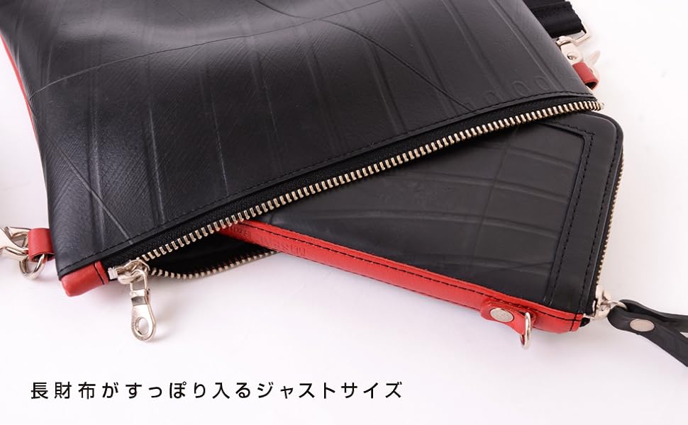 Amazon.co.jp: SEAL 本革製 リバーシブル ミニサコッシュ