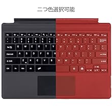 キーボード suface pro7 Amazon.co.jp: 新型 Surface Pro キーボード Surface Pro 7/Pro
