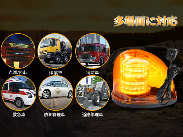せんよう　ライト3台 楽天市場】【最大13%OFFクーポン配布中】高輝度 COB型LEDライト