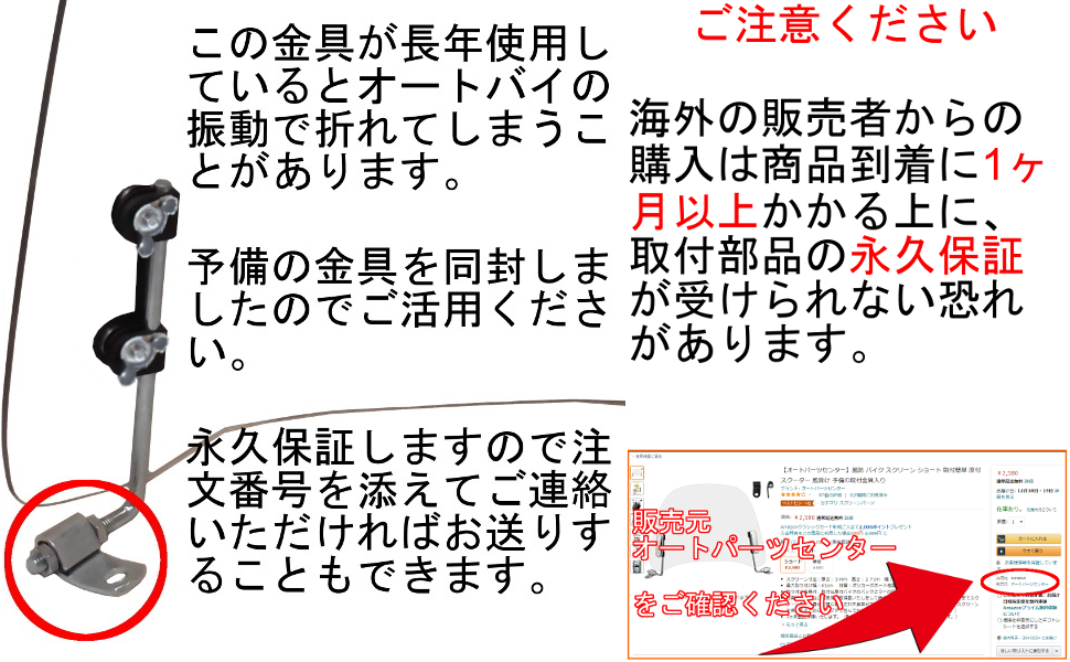 専用　コメントの通りパーツ追加 楽天市場】サイドバイザー（ドアバイザー）スズキ アルト 用