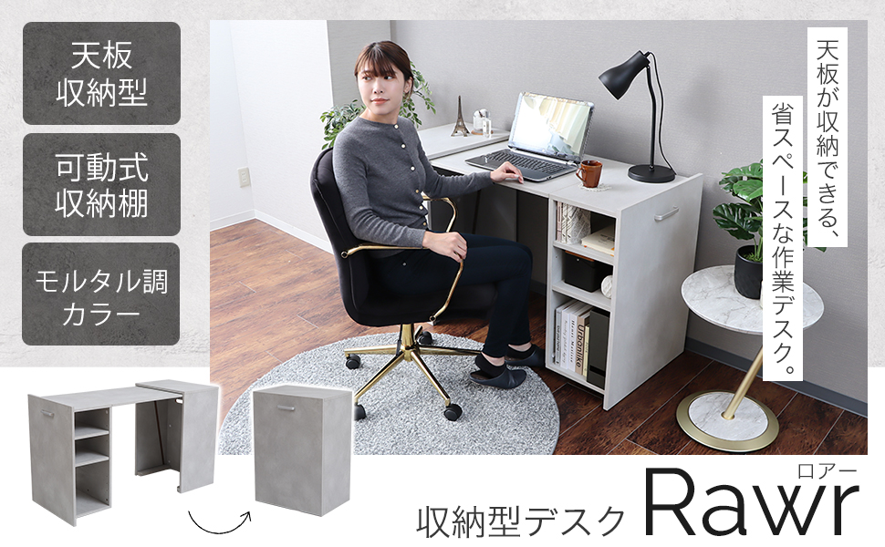 Amazon | ヤマソロ デスク 収納型デスク 折りたたみ パソコン