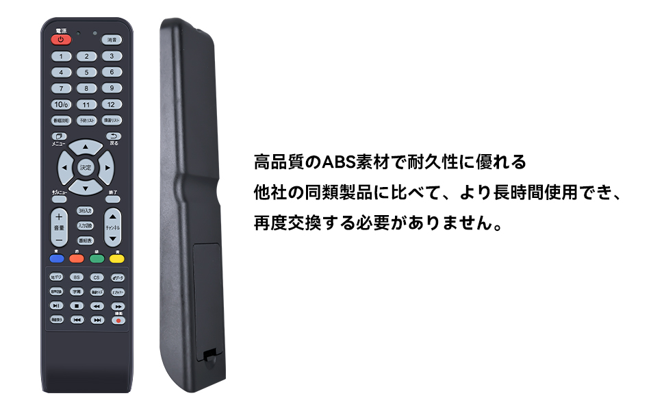 ★初期化済★Qriom 43インチ液晶テレビ QRS-43W2K️ リモコン付き ☆初期化済☆Qriom 43インチ液晶テレビ QRS-43W2K️ リモコン