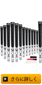 ✨️在庫処分✨️13ピース グリップ アイアン 滑り止め スイングトレーナー ✨️在庫処分✨️13ピース グリップ アイアン 滑り止め スイング