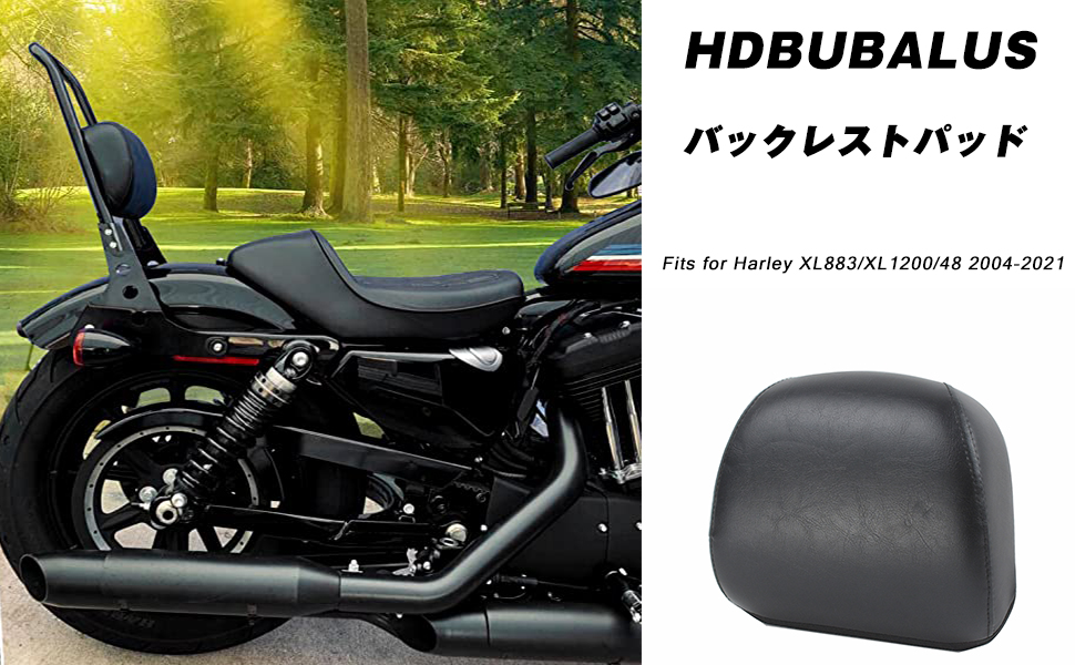 ソルボワ XR1200 オプションバックレスト | vppupin.rs