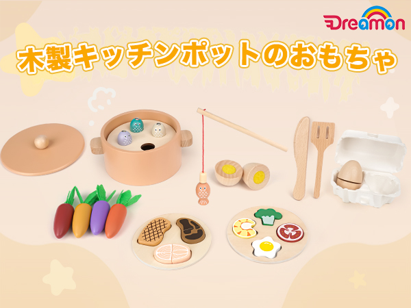 まとめ売り モンテッソーリ ボーネルンド eifa 積み木 釣り おままごと まとめ売り モンテッソーリ ボーネルンド eifa 積み木 釣り