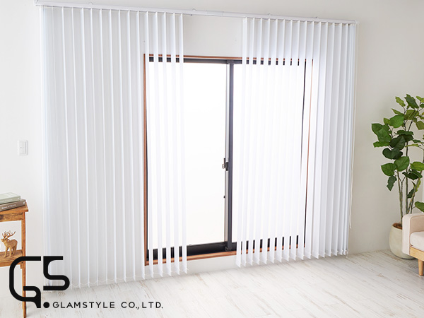 Amazon.co.jp: グラムスタイル 大型 縦型ブラインド コード式 遮光