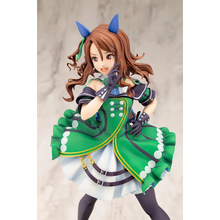 Amazon | 壽屋(KOTOBUKIYA) ウマ娘 プリティーダービー キング