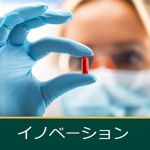 Small manufacture image 2