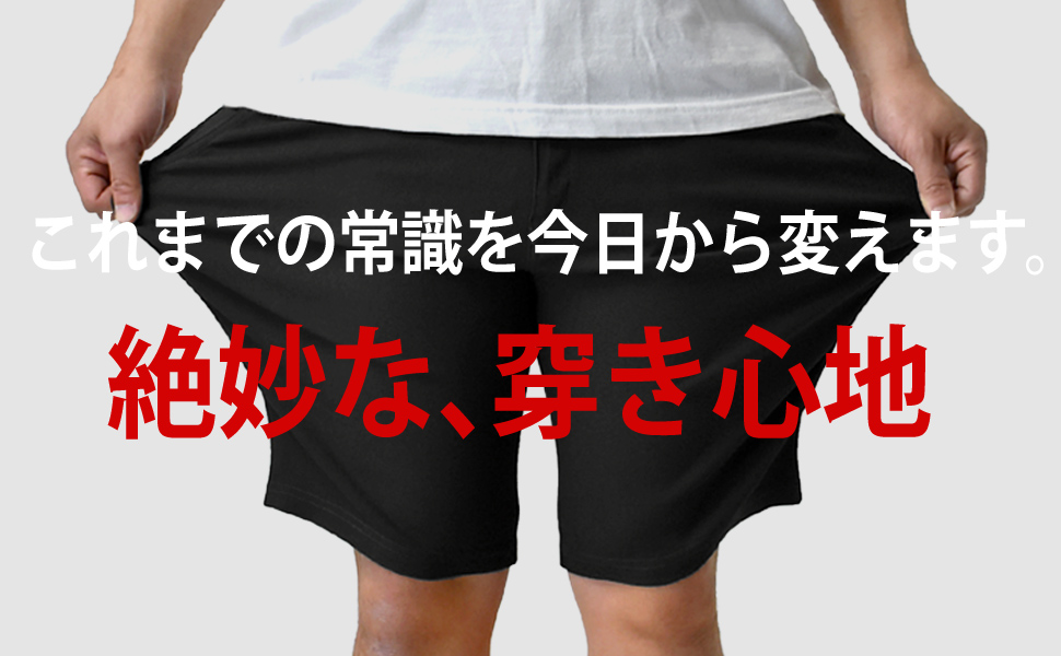 FR2 GOLF ハーフパンツ　ショートパンツ　ブラック　ストレッチ　Mサイズ V12] Golf Men's Shorts FR2 SHORTS | 【公式通販】