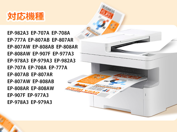 Amazon.co.jp: ejet ic6cl80l エプソン 用 インク とうもろこし