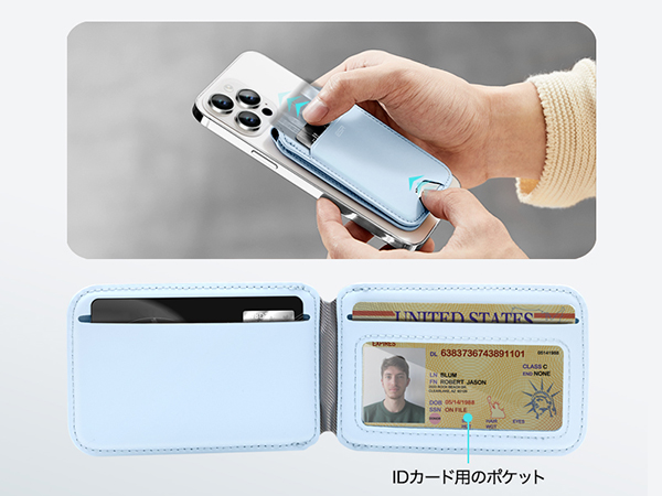 Amazon.co.jp: [ESR] 【磁力改善】 スマホスタンド カード入れ