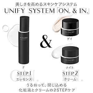 オン スキンエッセンスV レフィル付 オン スキン エッセンス V（レフィル） | KANEBO公式サイト