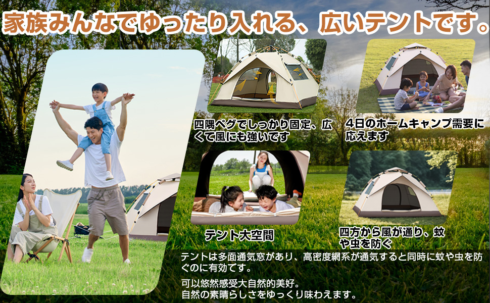 Galacthic ワンタッチテント 2-3人用 シルバーコーティング Amazon.co.jp: Galacthic ワンタッチテント 2-3人用 シルバー