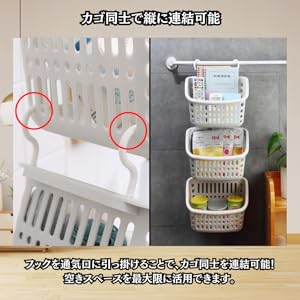 Fullmoonさん用の籠 Fullmoonさん用の籠