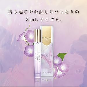 Amazon | ヴァシリーサ リフレクト モーニンググローリー