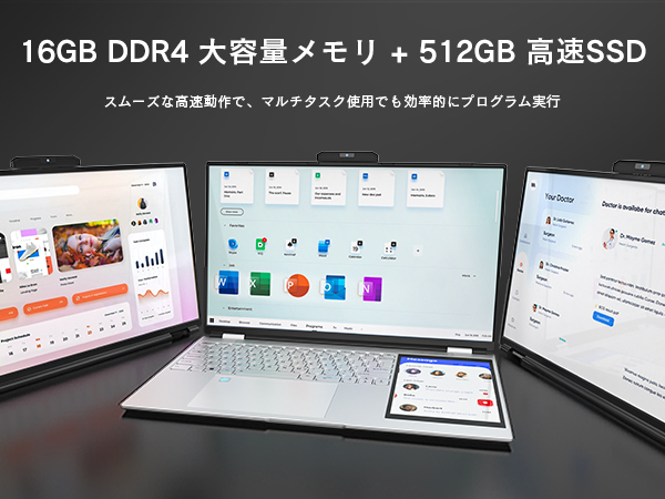 Amazon.co.jp: ノートパソコン office搭載 第12世代Celeron N95