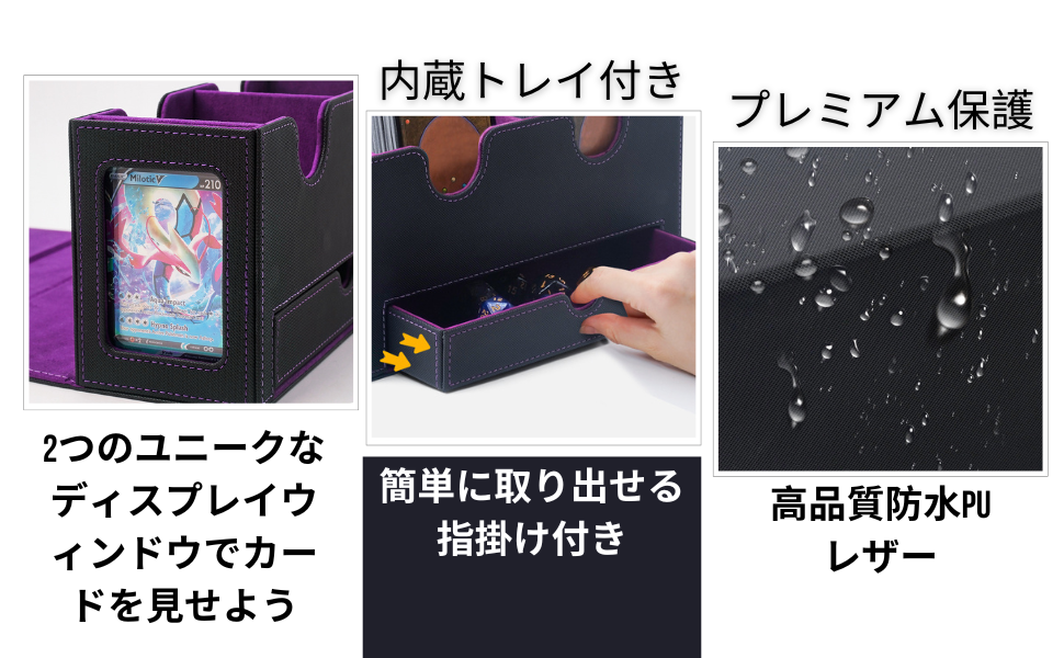 改良デザインで、簡単整理