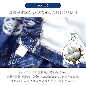 always 世界100枚限定タオル　東京pop up 迷彩柄 EVA STOREオリジナル 冷感マフラータオル/SUMMER FES: グッズ