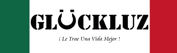 Glückluz品牌图
