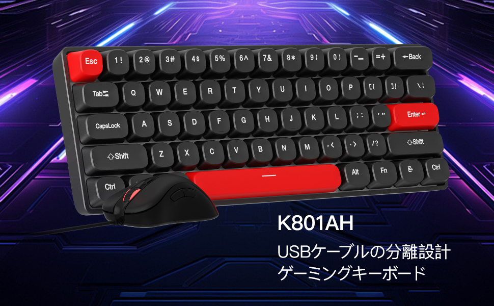 Amazon | ゲーミングキーボード メカニカル式 磁気軸 精度RT0